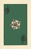 Smith-Waite Tarot Borderless