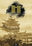 I-Ching Oracle - Lohas New Age Store